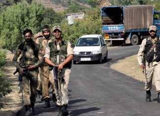 जम्मू एवं कश्मीर पुलिस