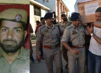 शहीद कांस्टेबल शमीम अहमद