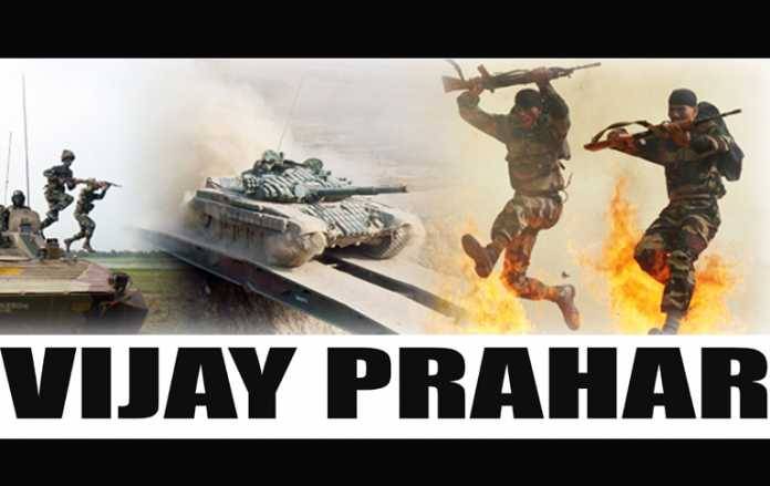 VIJAY PRAHAR