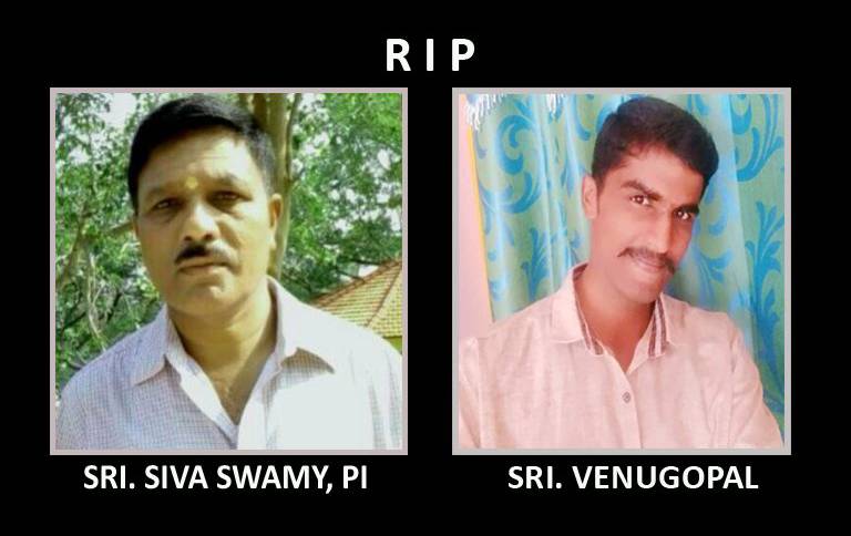 bengaluru accident