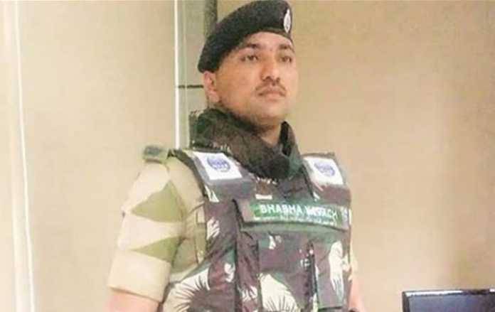 bhabha-kavach Bhabha Kavach