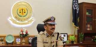 मुम्बई पुलिस कमिश्नर