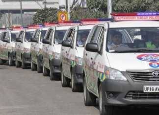 नोएडा पुलिस