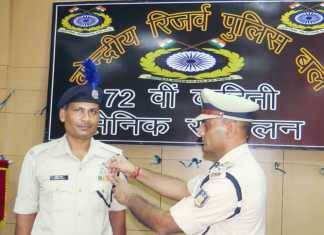 CRPF की 72 बटालियन