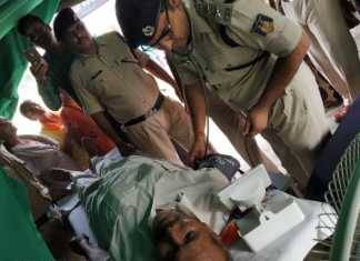 श्री बुड्डा अमरनाथ यात्रा