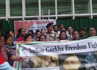 मेजर दुर्गा मल्ल का बलिदान दिवस