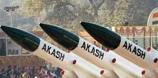 Akash Missile