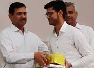 CRPF Pratibha Samman Samaroh