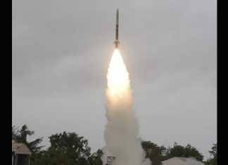 missile ‘Prahaar’