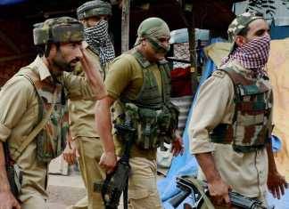 जम्मू कश्मीर पुलिस