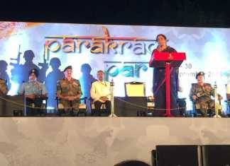 सर्जिकल स्ट्राइक के दो साल