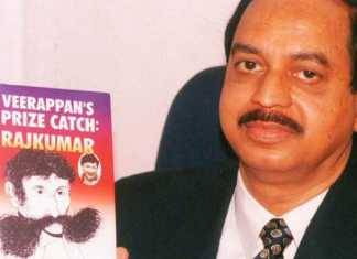 एक जानदार और शानदार आईपीएस अधिकारी थे सी. दिनाकर सी. दिनाकर