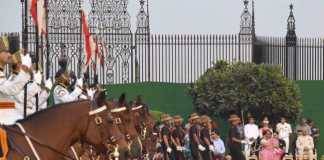 Change of Guard Ceremony