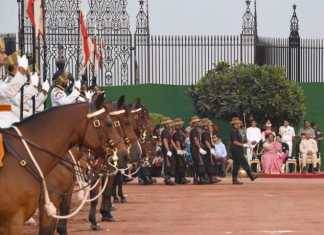 Change of Guard Ceremony