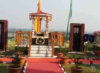 सीआरपीएफ