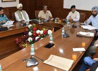 Punjab Military Literature Festival