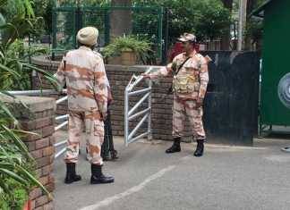 चंडीगढ़ पुलिस
