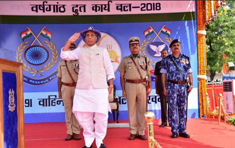 CRPF