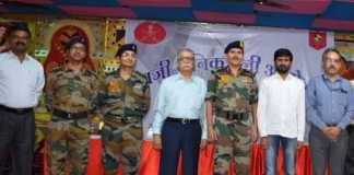 पूर्व सैनिक रैली