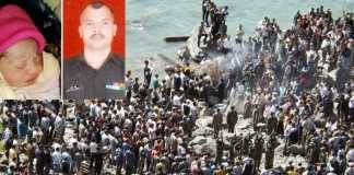 लांस नायक रंजीत