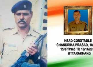 आतंकवादी हमले में अपना कैम्प बचाते सीआरपीएफ का वीर हवलदार कुर्बान सीआरपीएफ