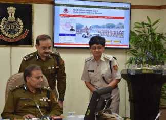 Delhi Police