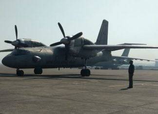 भारतीय वायुसेना ने बायो मिश्रित ईंधन से AN 32 विमान उड़ाया भारतीय वायुसेना