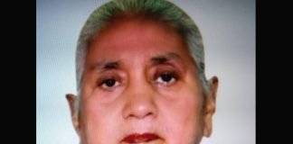 दीपक मिश्रा