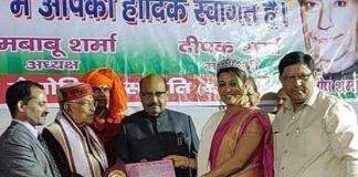 सेना