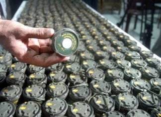 ਐਂਟਿਪ੍ਰਸਨਲ ਲੈਂਡ ਮਾਈਨਸ