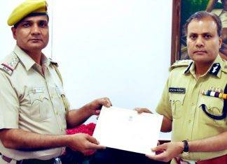 ਦਿੱਲੀ ਪੁਲਿਸ