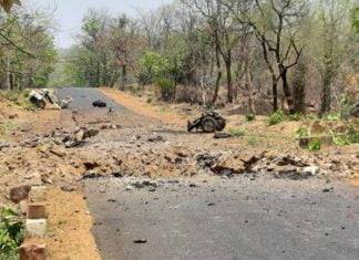 गढ़चिरौली में नक्सलियों ने घात लगाकर हमला किया, 16 कमांडो शहीद गढ़चिरौली