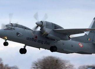 भारतीय वायु सेना का विमान AN 32 चीन सीमा के पास लापता News Photo