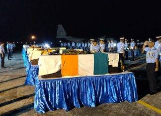 एएन 32 विमान हादसा : सभी 13 वायु सैनिकों के पार्थिव शरीर जोरहाट पहुंचाए गए Informative Image