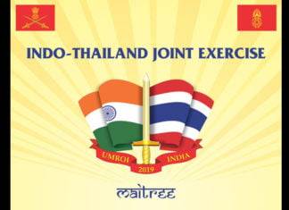 भारत-थाईलैंड संयुक्त सैन्य अभ्यास ‘मैत्री-2019’ शुरू हुआ