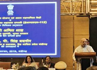 चंडीगढ़ पुलिस की 3 सेवा : डायल 112 , ई बीट बुक और ई साथी