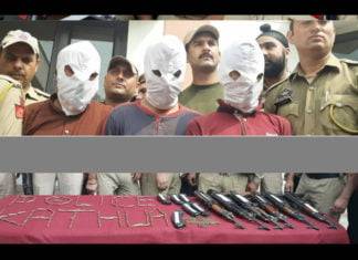 जम्मू कश्मीर पुलिस के सतर्क जवानों ने 3 आतंकी पकड़े, 6 एके 47 जब्त