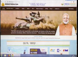 ਰੱਖਿਆ ਨੁਮਾਇਸ਼ DefExpo2020 ਦੀ ਟਿਕਟ 2500 ਰੁਪਏ ਦੀ