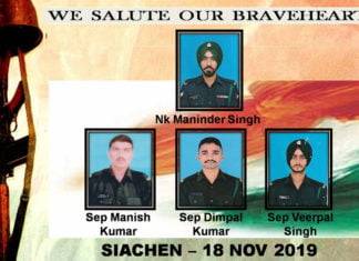 सियाचिन के 4 शहीद जवानों के पार्थिव शरीर आज उनके घर भेजे जाएंगे