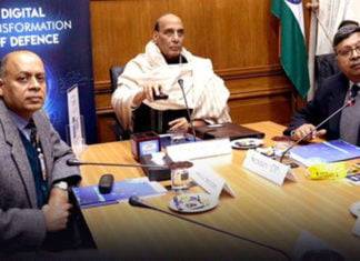 लखनऊ में होने वाली DEFEXPO2020 का मोबाइल ऐप लॉन्च