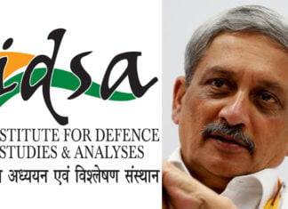 Now it will be Manohar Parrikar Institute for Defence Studies and Analyses