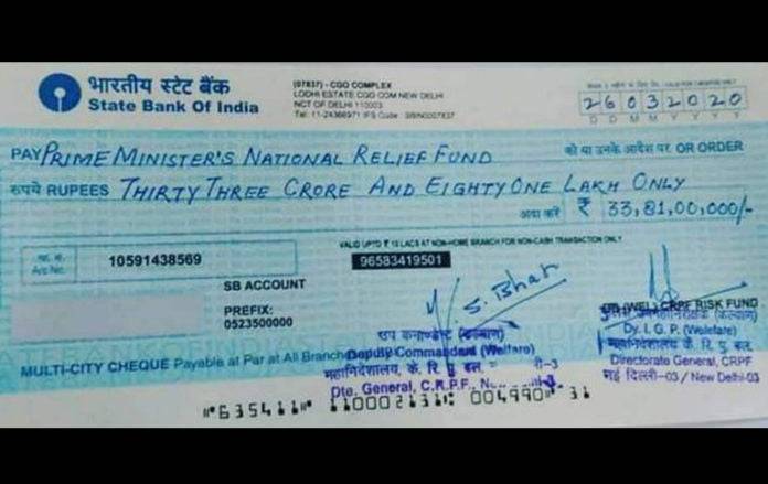 crpf-donation-covid-19