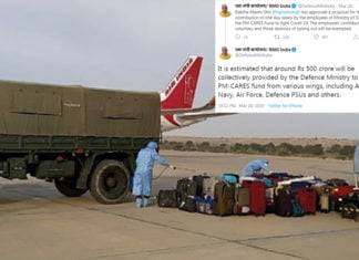 ਫੌਜ ਅਤੇ ਮੰਤਰਾਲਾ ਮਿਲ ਕੇ ਕੋਰੋਨਾ ਵਾਇਰਸ ਰਾਹਤ ਫੰਡ ਵਿੱਚ ਦੇਣਗੇ 500 ਕਰੋੜ ਰੁਪਏ