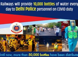 दिल्ली पुलिस के जवानों को रोज पानी की 10 हज़ार बोतलें मुफ्त देता हैं भारतीय रेलवे