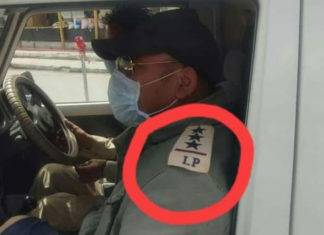 बदल दी गई लदाख पुलिस, मिला हिम तेंदुए का बिल्ला