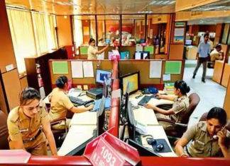 Bye–Bye British era manual registers, says Delhi Police