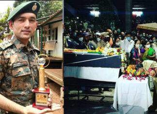 सीआरपीएफ