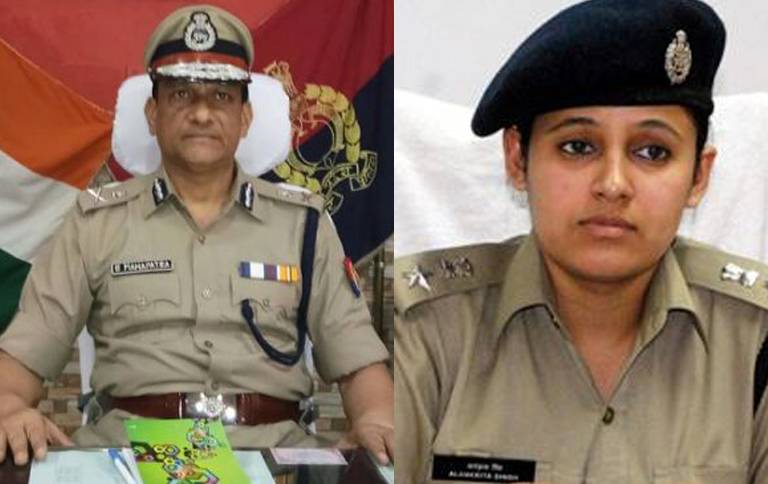 यूपी पुलिस