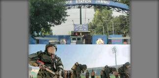 Jammu Air Force station