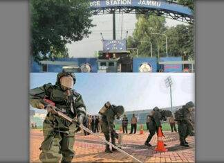 Jammu Air Force station